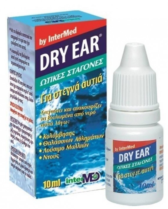 Intermed Dry Ear Drops 10ml | e-Sante